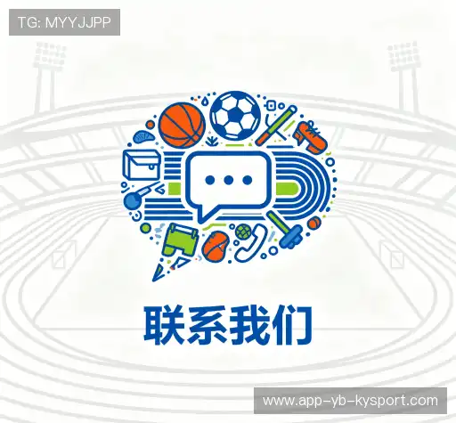 联系开云体育官网在线注册