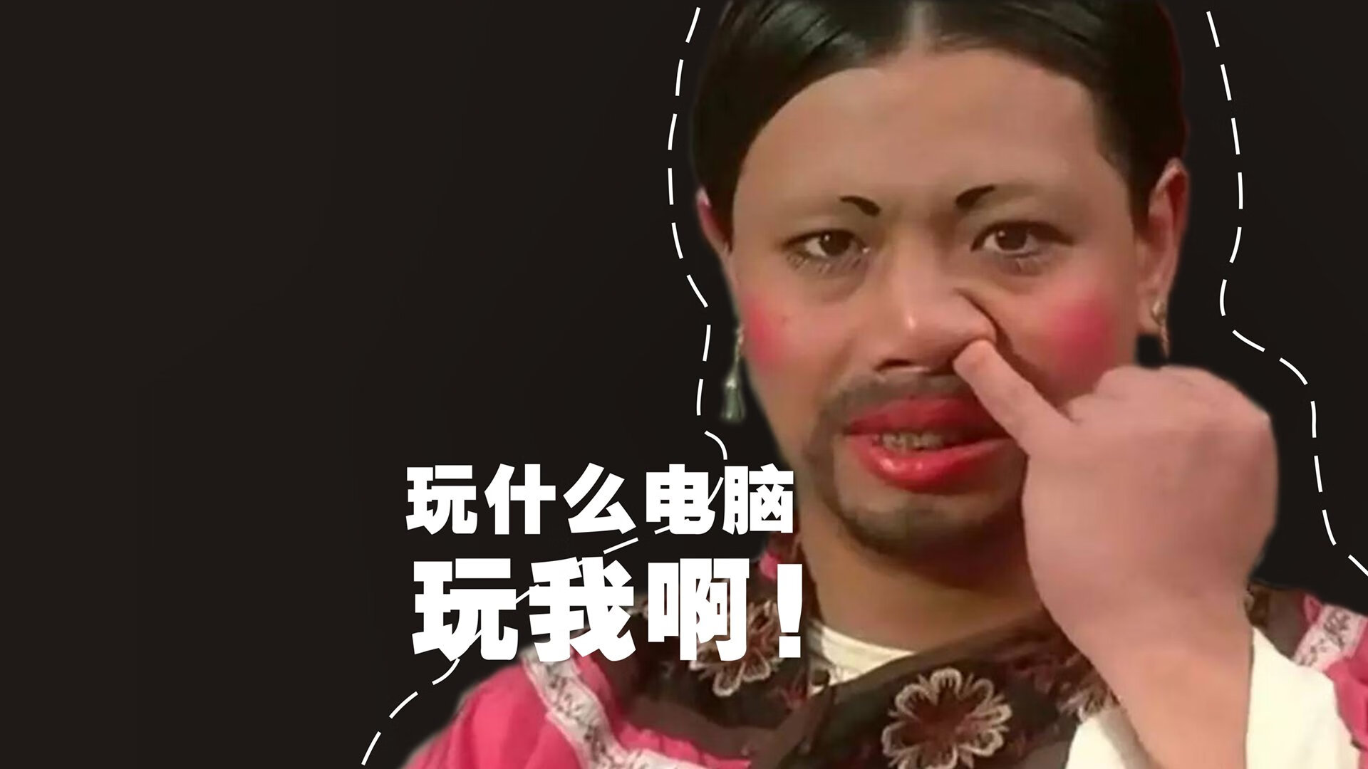 开云官方网页登录-自由式滑雪模拟器首次进入训练营使用，自由式滑雪解说